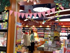 -西西弗书店&矢量咖啡(壹方购物中心店)