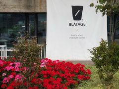 -BLATAGE COFFEE