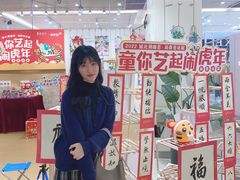 -海珠新都荟城光荟(海珠店)