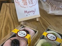 -米阿糯糕团•酒酿•甜品(莫愁店)