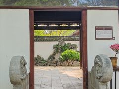 -上海醉白池公园