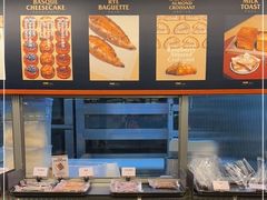 -OUR Bakery(三里屯太古里店)
