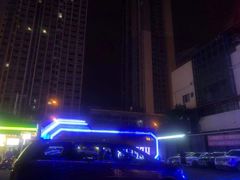 -简奥斯汀·赫本酒吧