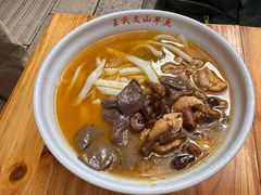 -文山荷鲜居(翠湖店)