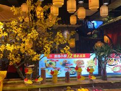 自助取餐区-佰家小厨·南京菜(夫子庙店)