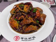 -有位虾匠·香辣蟹·小龙虾(李村店)
