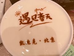 -太极·粤菜餐厅(亚运村鸟巢店)