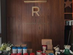 -星巴克臻选(深圳万象天地旗舰店)