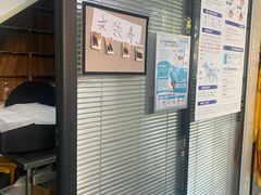 -瑞派天使宠物医院·神经外科·骨科·核磁CT(洛川中路店)