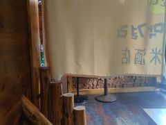 -恩你小木屋·烤肉韩式料理(嘉兴秀洲店)