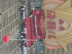 android_upload_pic-西贝海鲜汇(槐安路店)