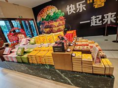 -嘉华鲜花饼(万达店)