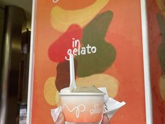 -Dip in Gelato(富民路店)