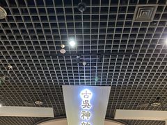 -镇江博物馆