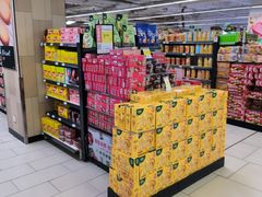 -永辉超市(长江国际店)