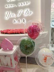 -I Do(镇江苏宁广场店)