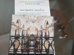 -上海外滩华尔道夫酒店