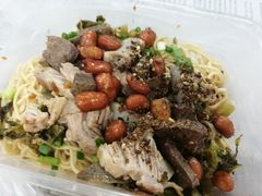 -阿阳牛腩腌面店