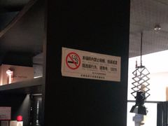 -九鼎轩火锅大排挡