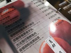 -暖见鱼·自家农场生态鱼