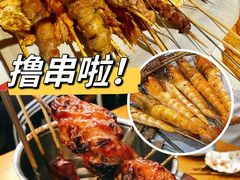 -炒豆合作社(东四总店)