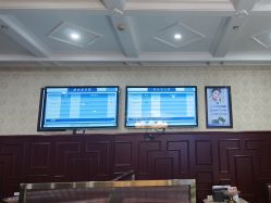 -南京医科大学友谊整形外科医院