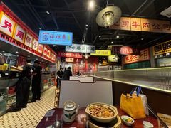 -沙胆彪炭炉牛杂煲(上海日月光广场店)