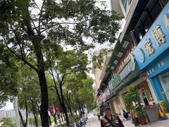 -玉溪清真饭店(前兴路店)