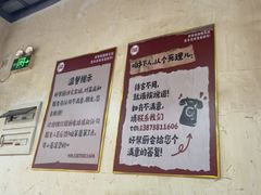 -好帮厨·下饭浏阳菜·坚持现炒(月湖店)