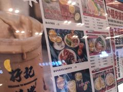 -孖记茶档·热腾茶餐(荔湾领展广场店)