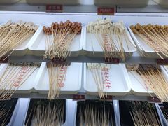 -袁记串串香(川师店)