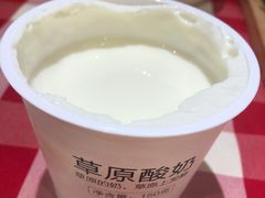 -西贝莜面村(万象天地店)
