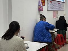 -圆蛋酒料•生腌(开元路店)