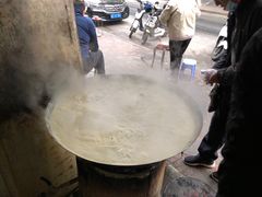 -云南大锅豆浆店