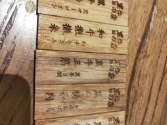 -黑牛の店·和牛烧肉(合生汇店)