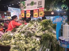 -超市发超市(学院路店)
