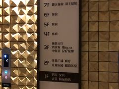 -清水湾足道馆
