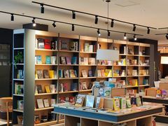 -魔方城市书房(中街益田店)