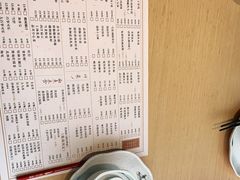 -兔爸私家小厨(新北万达店)
