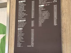 -德克士(广州南站店)