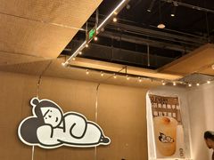 -下酒(华熙店)
