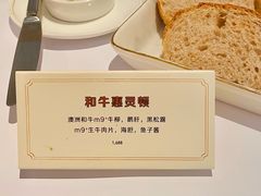 -壳里西餐厅Coquille Seafood Bistro(蒙自路店)