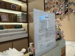 -海底捞火锅(方圆荟店)