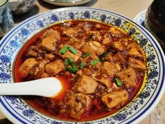 传统麻婆豆腐-杨记隆府(汉街店)