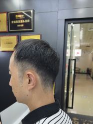 -藤野造型烫染