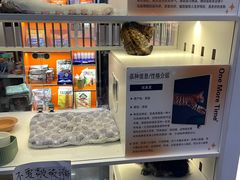 -万达影城(大明宫万达广场IMAX店)