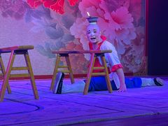 -盖碗儿梨园·变脸吐火·川剧(天府广场店)