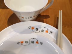 -小巷餐厅(五大街店)