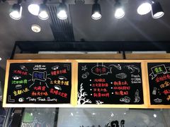 -池田寿司·新鲜现做(朝阳大悦城店)