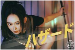 -持熹光年写真体验馆